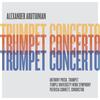Cover design for Alexander Arutiunian Trumpet Concerto